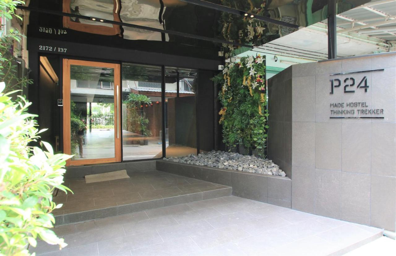 Hotel P24 At Kaset Bangkok Zewnętrze zdjęcie