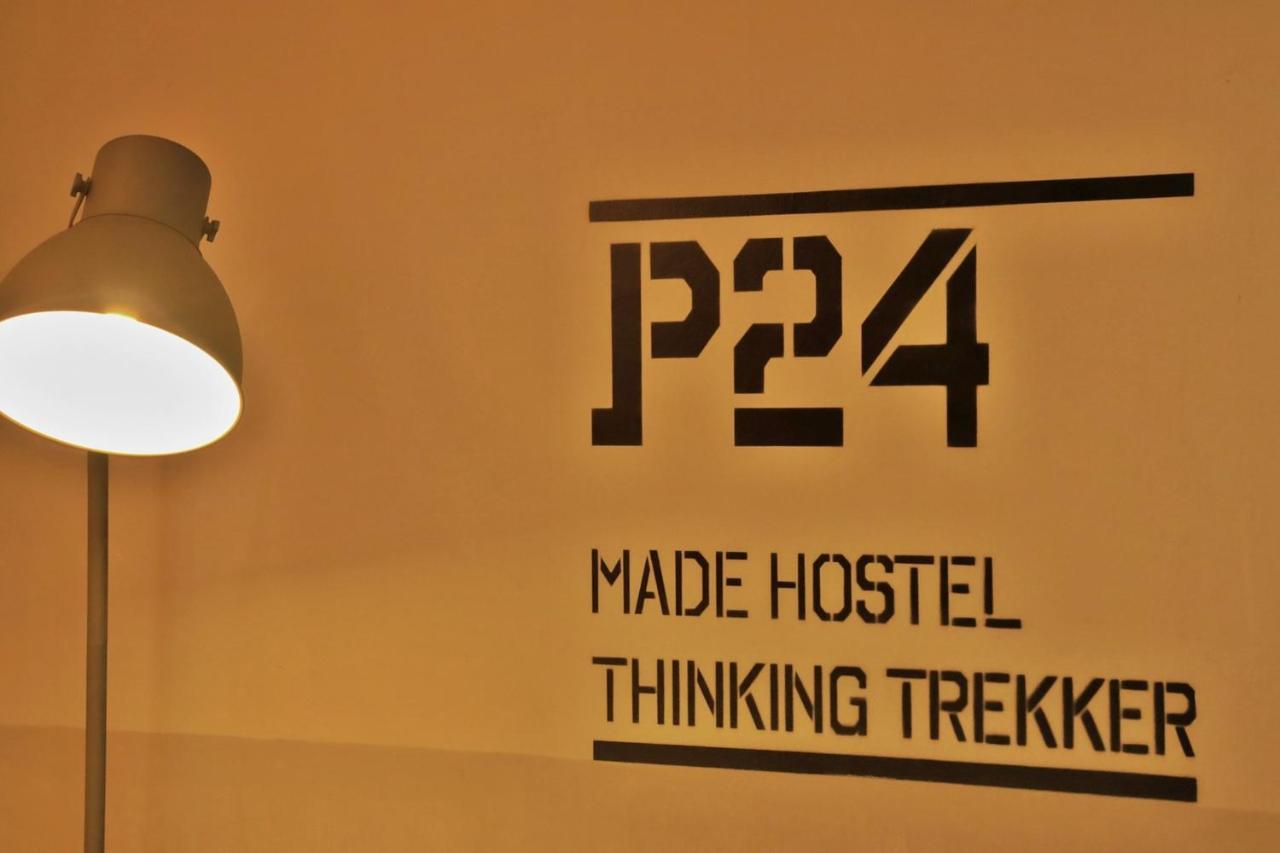 Hotel P24 At Kaset Bangkok Zewnętrze zdjęcie